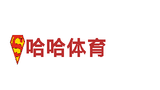 博鱼网页登陆-专业钢铁制造厂家